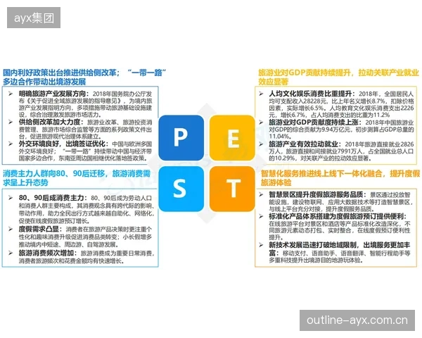 基于SaaS的云切换台将大幅拉低专业体育直播门槛，激活校园及社区赛事内容